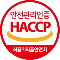 HACCP인증