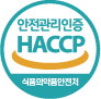 HACCP Logo