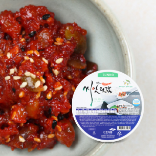 Mixed Roe Jeotgal